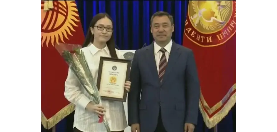 Kırgızistan Maarif Öğrencisi Altın Sertifika Almaya Hak Kazandı