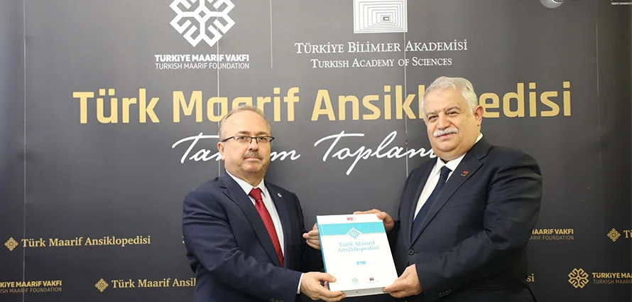 Türk Maarif Ansiklopedisi Yayımda: Cumhuriyetin 100. Yılına Özel Armağan