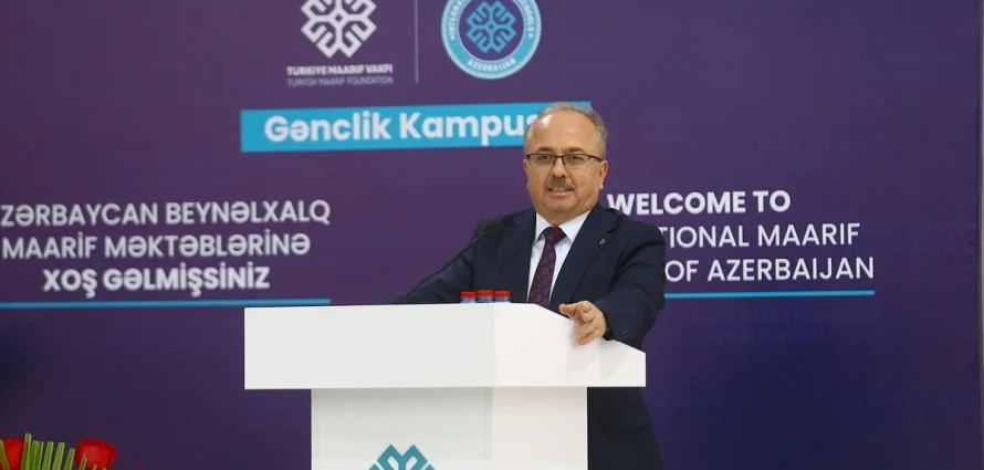 Le nouveau campus de l'école internationale Maarif d'Azerbaïdjan a été inauguré : L'éducation peut renforcer les fondements de la fraternité