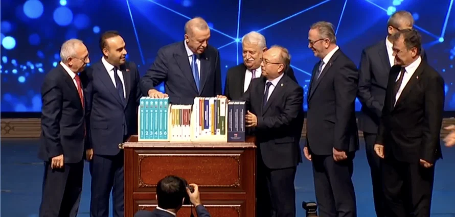 President Erdoğan Was Presented with the Turkish Maarif Encyclopedia