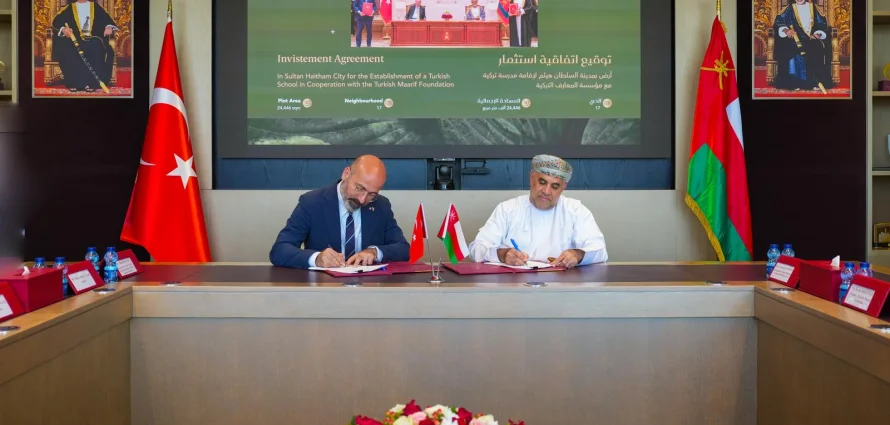 Turkish Maarif Foundation to Open Its First School in Oman