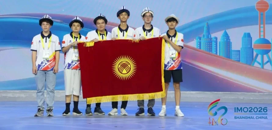 Maarif Öğrencisinden Uluslararası Matematik Olimpiyatı'nda Başarı