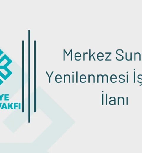 Merkez Sunucu Yenilenmesi İşi İhalesi İlanı