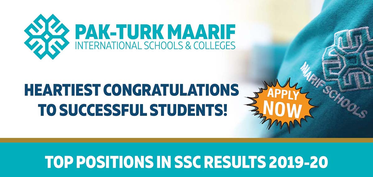Top Positions in SSC Result 2019 Islamabad Girls and Boys Campus