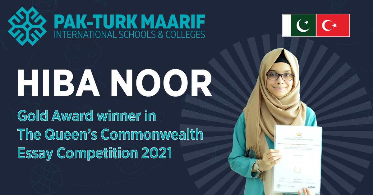Hiba Noor, Gold Award winner in The Queen’s Commonwealth Essay Competition 2021